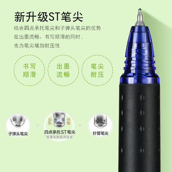 百乐（PILOT）按动可擦笔frixion可擦中性笔小学生水性笔尖学生考试办公用笔BLRT-FRP5-V 0.5mm紫色单支