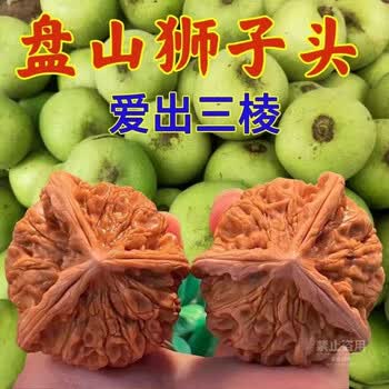 文玩公子帽价格报价行情- 京东