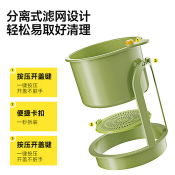 佳立方可挂式水槽沥水篮家用厨房水槽分离食物残渣过滤篮水果清洗置物架