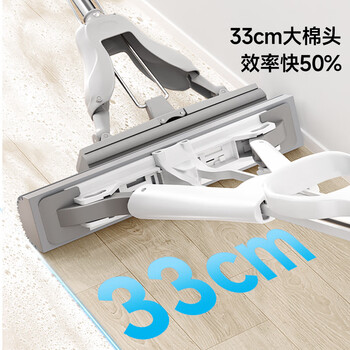 五月花海绵拖把33cm2头家用一拖净免手洗2026吸水拖地神器胶棉墩布拖布