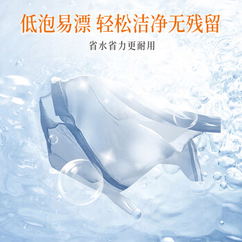 固本洗衣皂300g*5块 老式肥皂内衣皂尿布皂香胰子洗手洗衣服