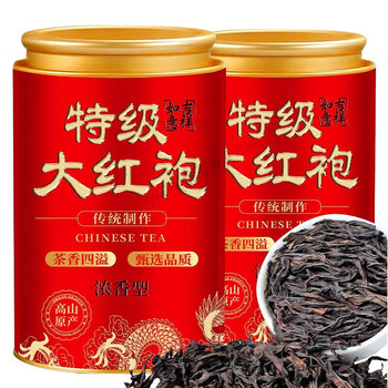 正宗武夷大红袍价格报价行情- 京东