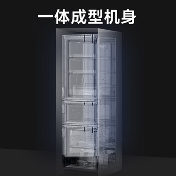 荣事达（Royalstar）210升三门小型租房家用电冰箱三开门三温区中门软冷冻 节能省电低音 R210T