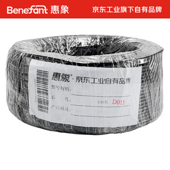 惠象 京东工业自有品牌 BVR单芯软电线 450/750V 1X2.5 黑色 100米/卷