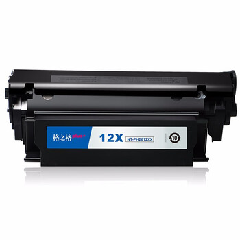 格之格Q2612A硒鼓NT-PH2612XXplus+ 黑色高容 通用耗材 适用HP 1010 1015 1020 M1005 打印机耗材 约5000页