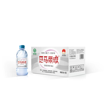巴马丽琅饮用天然弱碱性矿泉水 350mL*12瓶/箱地理标志 长寿乡广西巴马