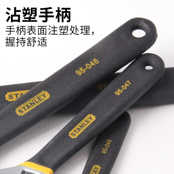 史丹利(STANLEY)沾塑柄活络扳手10英寸汽修机修活动开口扳手95-048 史丹利(STANLEY)沾塑柄活络扳手10英寸汽修机修活动开口扳手95-048