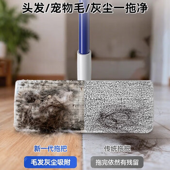 宝家洁除尘平板拖把25cm共175片除尘纸杆长124cm N2静电除尘