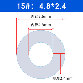 兰格蠕动泵软管longerpump实验室原装软管蠕动泵配套专用15# 5米