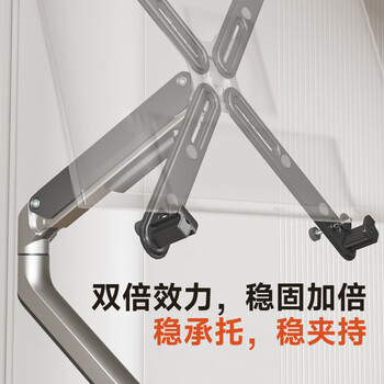 Brateck北弧 无孔显示器支架 机械臂无vesa安装孔 电脑支架桌面夹式底座 屏幕升降悬空托增高架E350+APE21