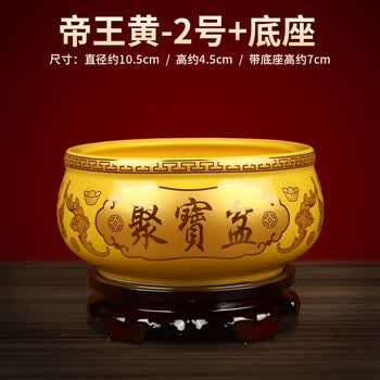 陶瓷聚宝盆品牌及商品- 京东