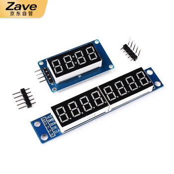 ZAVE 数码管显示模块 TM1638按键8位数码管LED显示模块