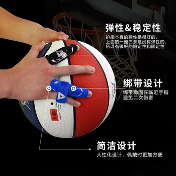 AQ手指固定保护指套运动篮排球护具蓝色加压款B30922L/XL单只装 AQ手指固定保护指套运动篮排球护具蓝色加压款B30922L/XL单只装