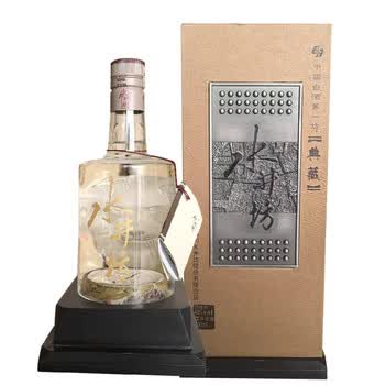 低度水井坊酒型号规格- 京东
