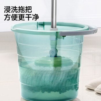 五月花水桶手提式U型底17L大容量加厚耐用宿舍泡脚家用洗车洗衣拖把桶 五月花水桶手提式U型底17L大容量加厚耐用宿舍泡脚家用洗车洗衣拖把桶