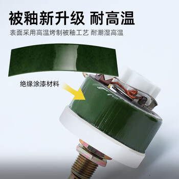 瀚时恒业 大功率负载瓷盘旋转圆盘可调电阻器滑动变阻器 3K=3000欧25W