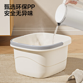 五月花泡脚桶加深21cm*1只装手提足浴桶养生家用便携按摩免安装不漏电