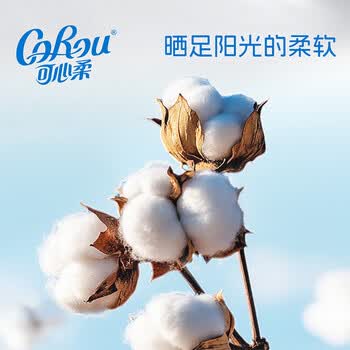 可心柔（COROU）棉柔巾100抽*6包 全棉洗脸巾 宝宝婴儿纯棉洗脸巾 