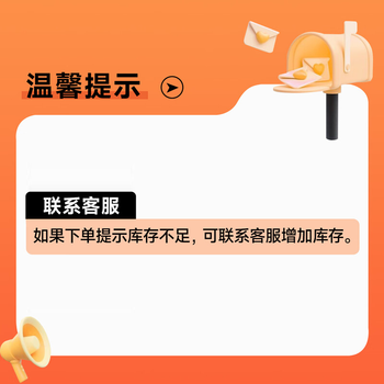 曼迪卡威护膝护肘四件套装战术爬行新兵军训役前匍匐训练当兵护具膝盖运动