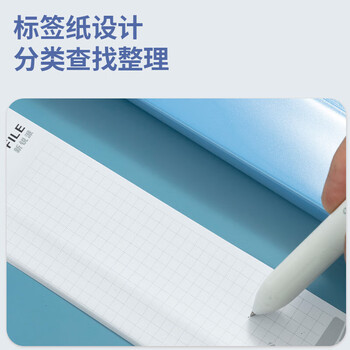 晨光（M&G）文具A4金属文件夹资料册办公学生压力夹资料夹商务签约夹板单夹文件夹 ADM95087 10个装 蓝