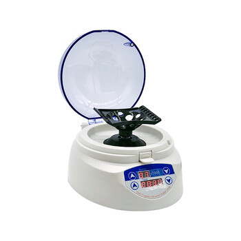 其林贝尔复合转子离心机LX-200B实验室中低三速调速多用途离心机7000转/分 其林贝尔复合转子离心机LX-200B实验室中低三速调速多用途离心机7000转/分