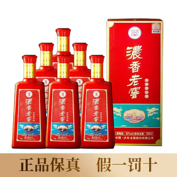 国窖1573 52度500ml价格报价行情- 京东