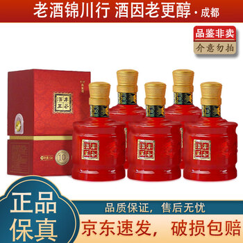 丰谷酒王酒价格报价行情- 京东