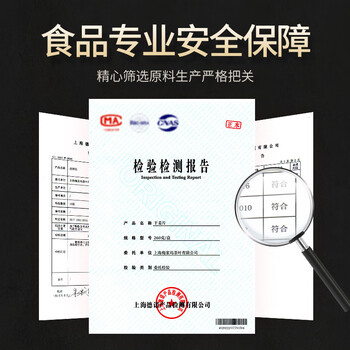 贡苑 干姜片260g 云南小黄姜泡茶可磨姜粉煮姜汤老姜茶干姜丝片养生茶