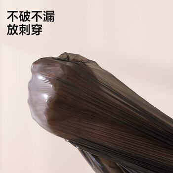 五月花抽绳垃圾袋200只45*50cm*10卷点断式车载家用厨房厕所塑料袋 五月花抽绳垃圾袋200只45*50cm*10卷点断式车载家用厨房厕所塑料袋