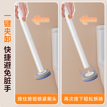 佳帮手一次性马桶刷6头套装卫生间可壁挂次抛式马桶清洁神器自带清洁液