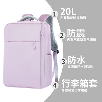 BRINCH笔记本双肩电脑包背包男女商务15.6英寸大容量出差旅行电脑包