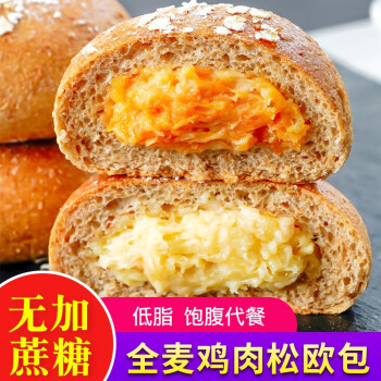 鸡肉松饼品牌及商品- 京东