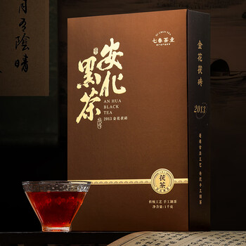 七春安化黑茶1000g茶叶礼盒2013年湖南特产金花茯砖毕业送老师长辈礼
