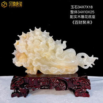 玉雕摆件马品牌及商品- 京东