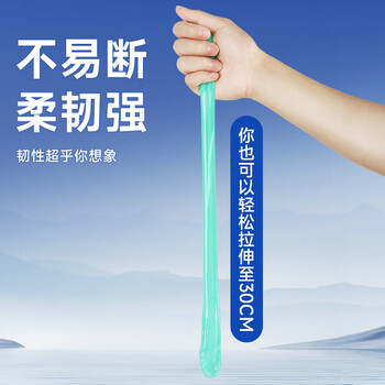 极川 键盘清洁泥 笔记本电脑清洁软胶 机械键盘汽车出风口清理泥 除菌除尘清洗工具大容量罐装250g