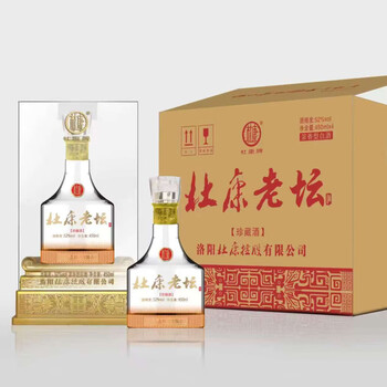 杜康珍藏酒品牌及商品- 京东