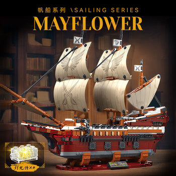 五月花号船模型号规格- 京东