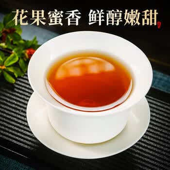 七律特级祁门红茶2026新茶头采金针200g自营茶叶礼盒装送礼长辈领导