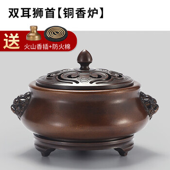 宋時代の香炉 宋代清雅香事-黄岩博物馆-黄岩博物馆