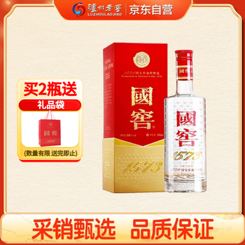 38度国窖1573价格报价行情- 京东