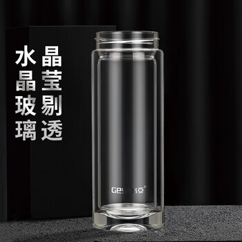 格亚（GEYA）高档双层玻璃杯男士高档商务玻璃茶杯玻璃水杯泡茶杯子礼物定制