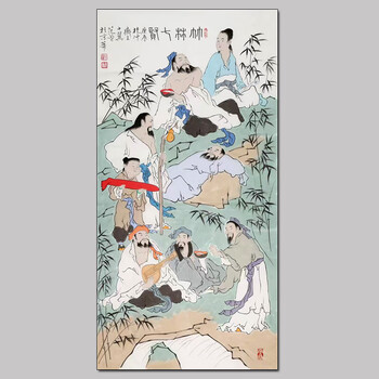 竹林七贤国画价格报价行情- 京东