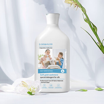 D.SIIS&vilosi羊绒羊毛专用洗衣液500ml*2瓶羊毛衫真丝丝毛净洗衣液 D.SIIS&vilosi羊绒羊毛专用洗衣液500ml*2瓶羊毛衫真丝丝毛净洗衣液