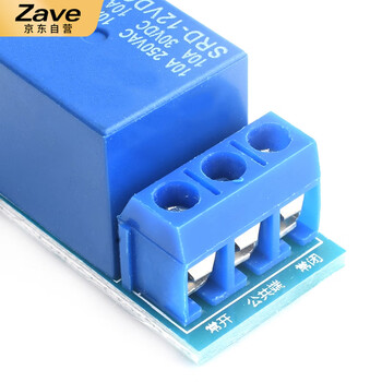 ZAVE 继电器模块 1路 低电平触发 5V 绿板