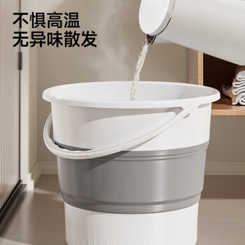 五月花折叠水桶17L便携式宿舍洗衣桶可户外旅行便携水桶洗车