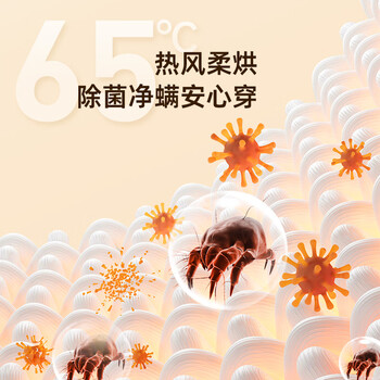 志高（CHIGO）【560L可折叠+1500W快烘】干衣机家用烘干机3层空间 婴儿衣物暖风风干机烘衣机可定时烘干衣柜JB41