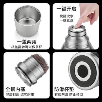 艾曼格（IMOGY）艾曼格户外保温壶家用大容量热水壶不锈钢车载保温瓶宿舍暖壶