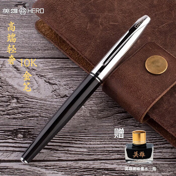 英雄10k金笔- 京东