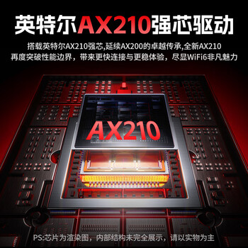 COMFAST AX210-M千兆三频5G无线网络wifi接收器M2接口笔记本电脑内置WIFI6代无线网卡5374M蓝牙5.3二合一	
