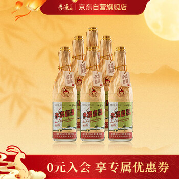 【新品】李渡酒 52度　500ml 李渡酒业